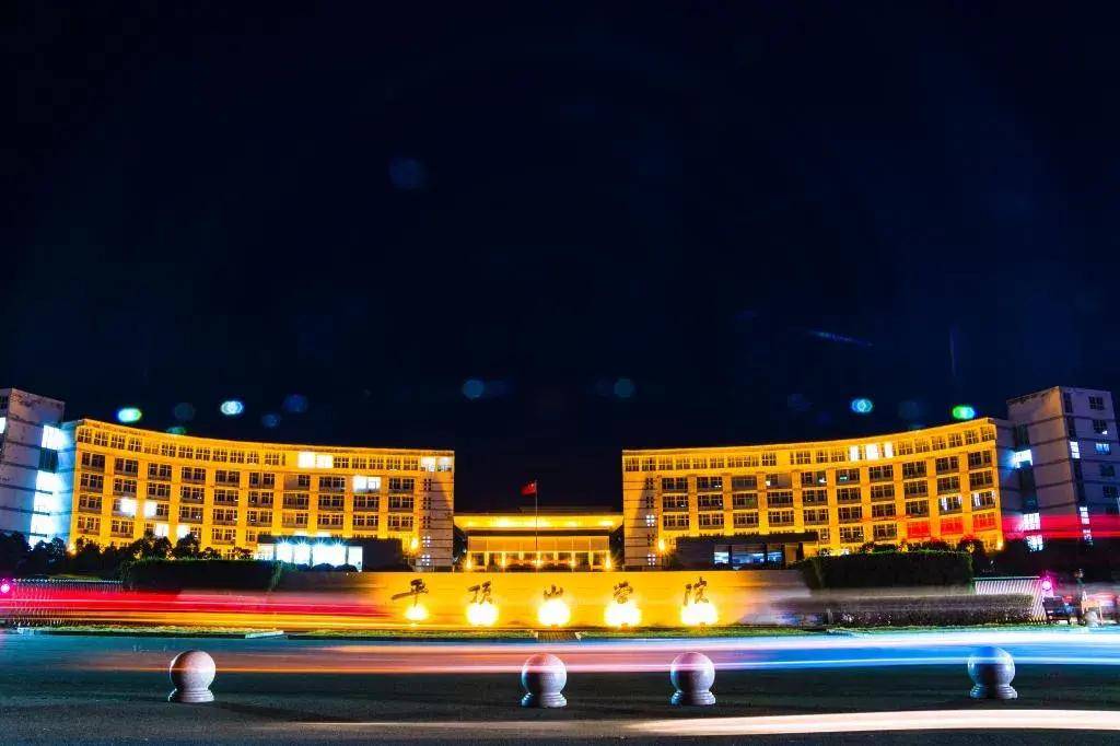 河南省民营经济发展服务中心主任陈孝杰到平顶山学院尧山实验室考察