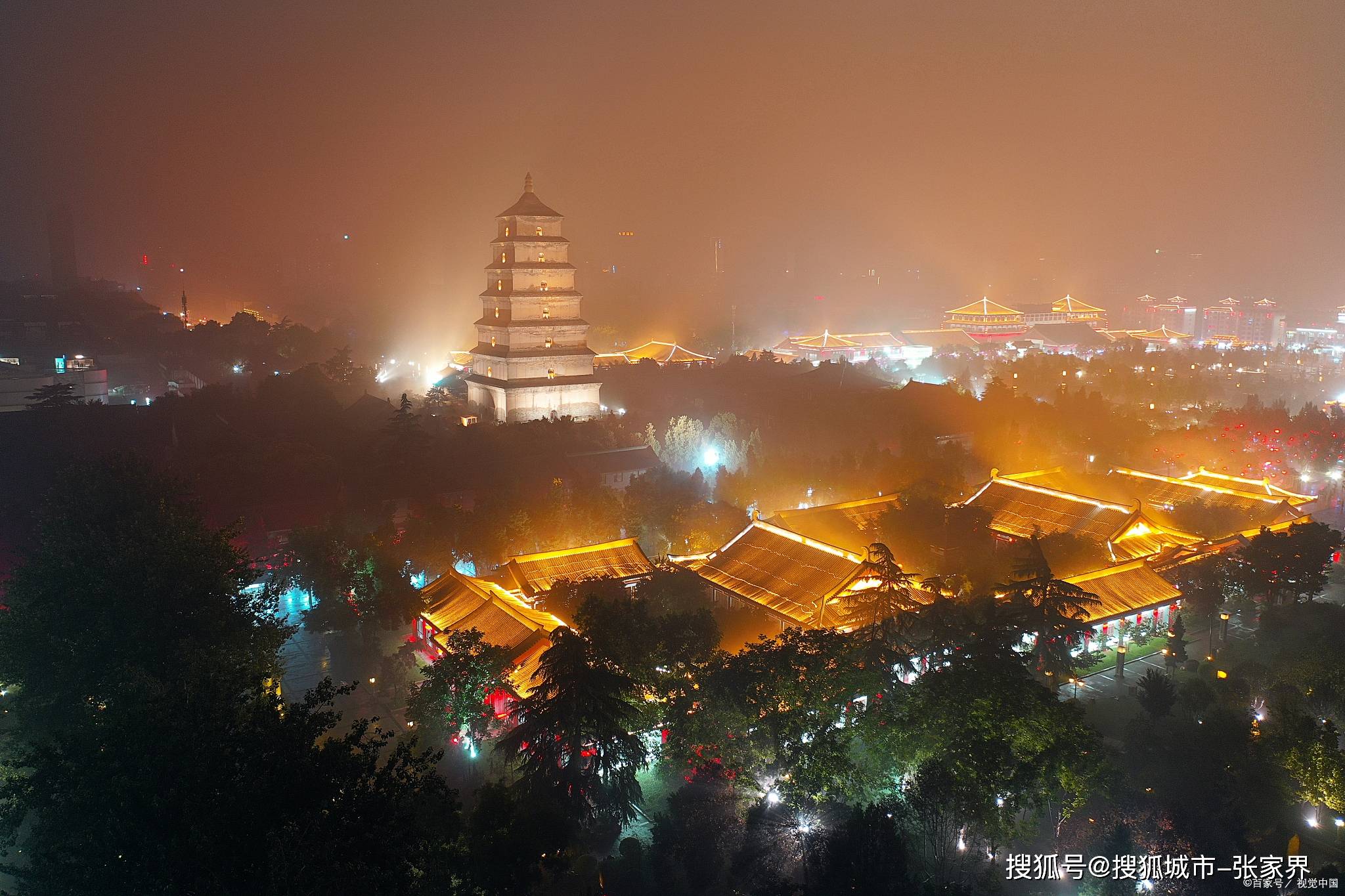 最近去西安华清宫旅游大约两个人多少钱?