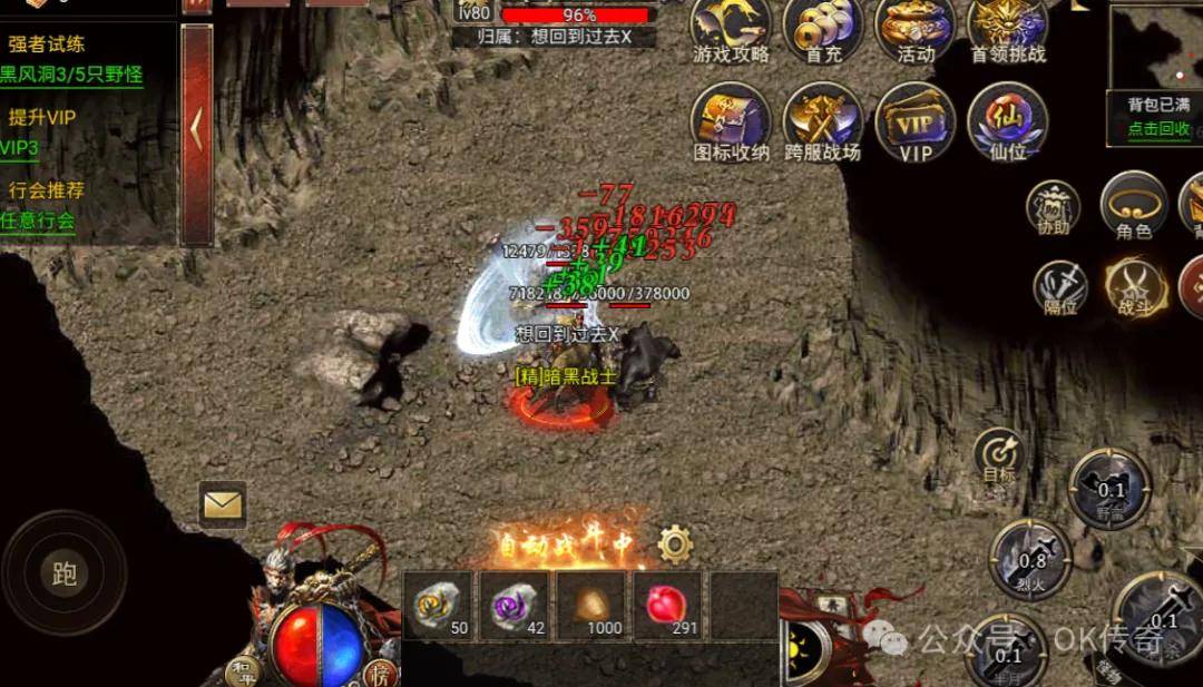 黑暗光年白蛇传奇网页版在哪能玩 白蛇传奇折扣服h5版本预约