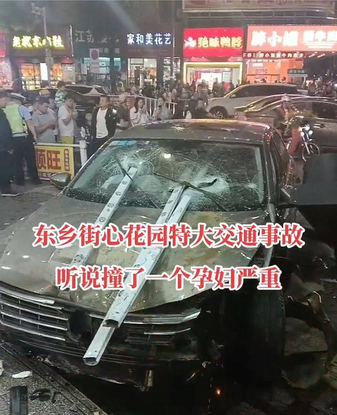 江西车祸一孕妇被撞满地血迹,肇事司机身份曝光,果然不简单!