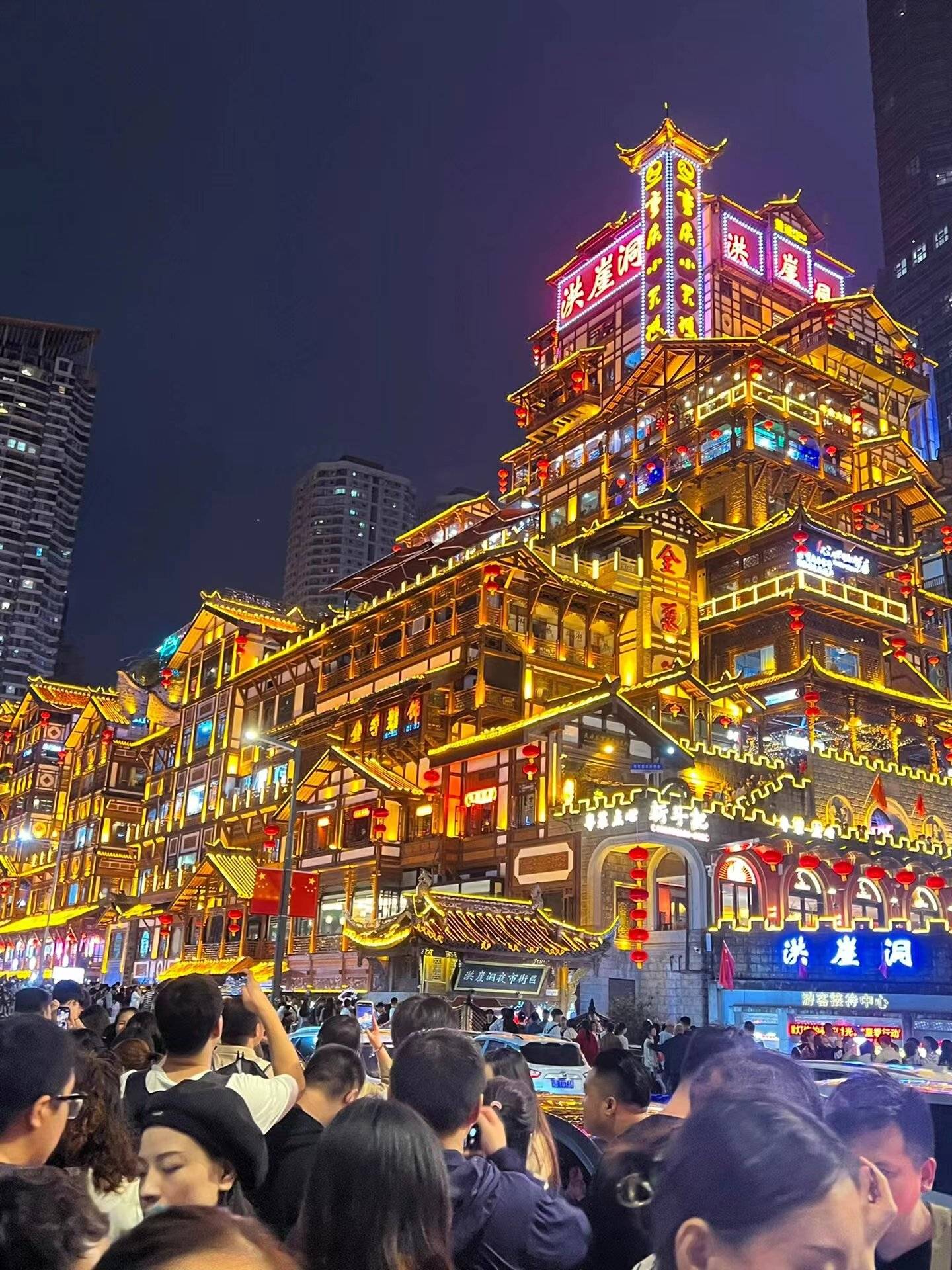 重庆旅游四天三晚多少钱,重庆4天3晚旅游价格人均880,点击这篇全明白