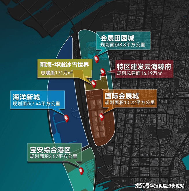 云海臻府开发商售楼处(深圳)前海云海臻府售楼处电话→售楼中心