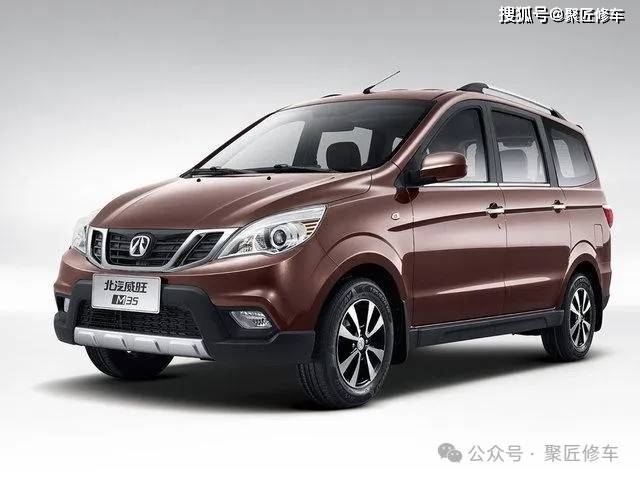 北汽威旺m30r m31r m35 比亚迪l3 m6维修手册电路图2024