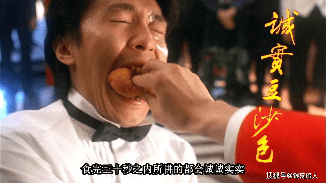 这部电影真的是欢乐满满,每个镜头都让人忍不住捧腹大笑!