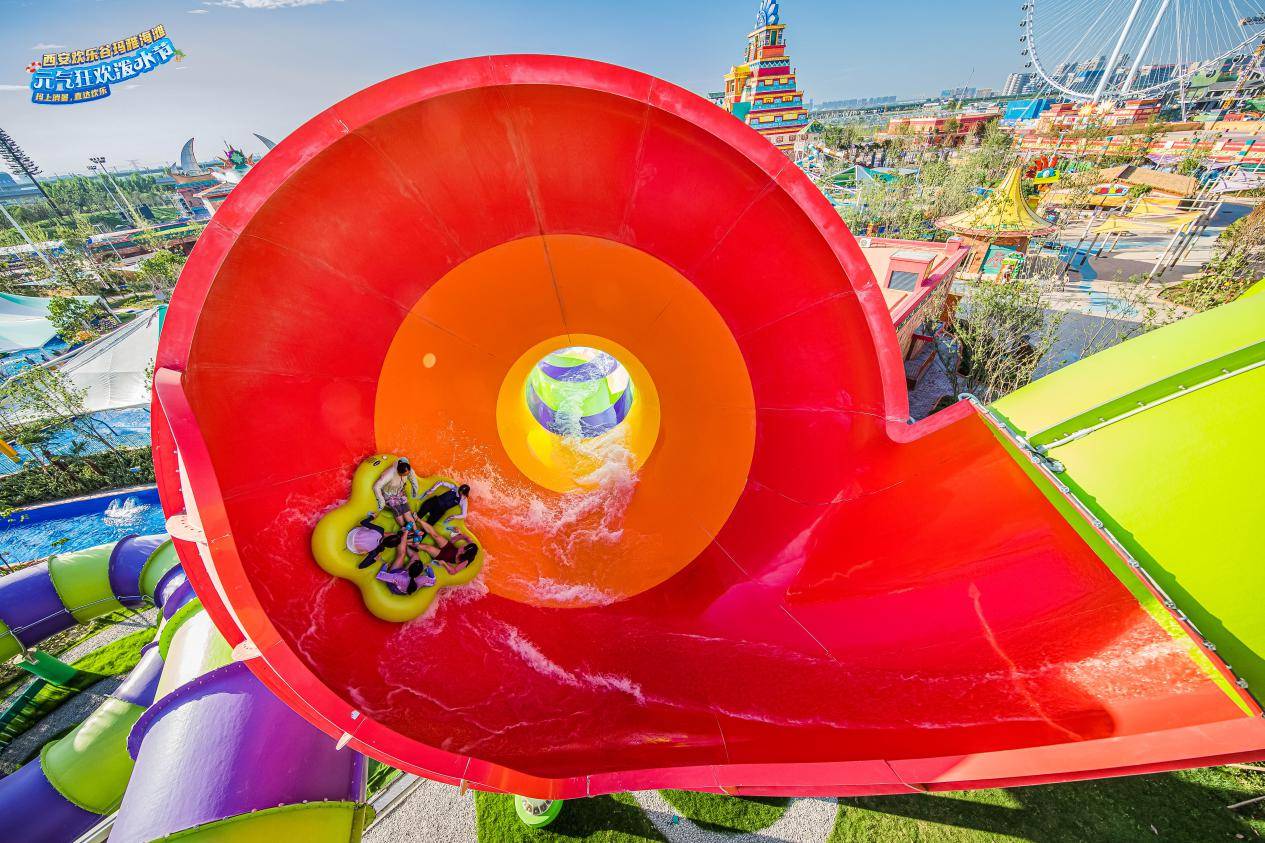 冰爽开泼!西安欢乐谷玛雅海滩水公园端午假期正式开园