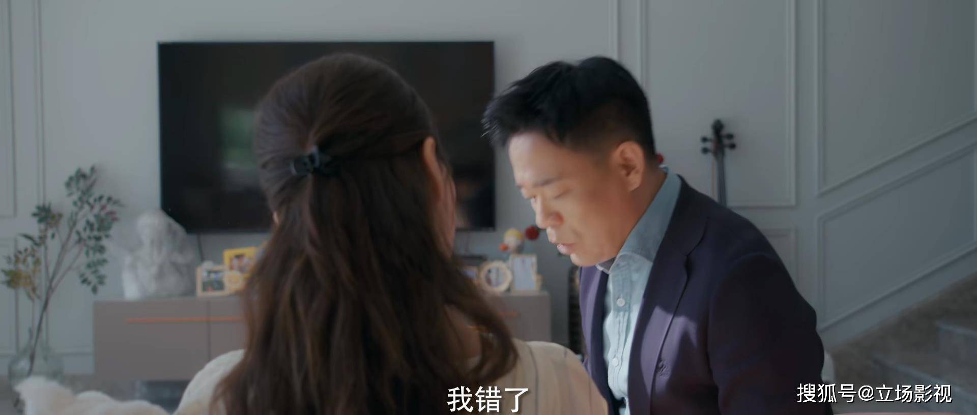 有一部国产新剧开播,看完3集,我要说:终于有一部正经的新剧了