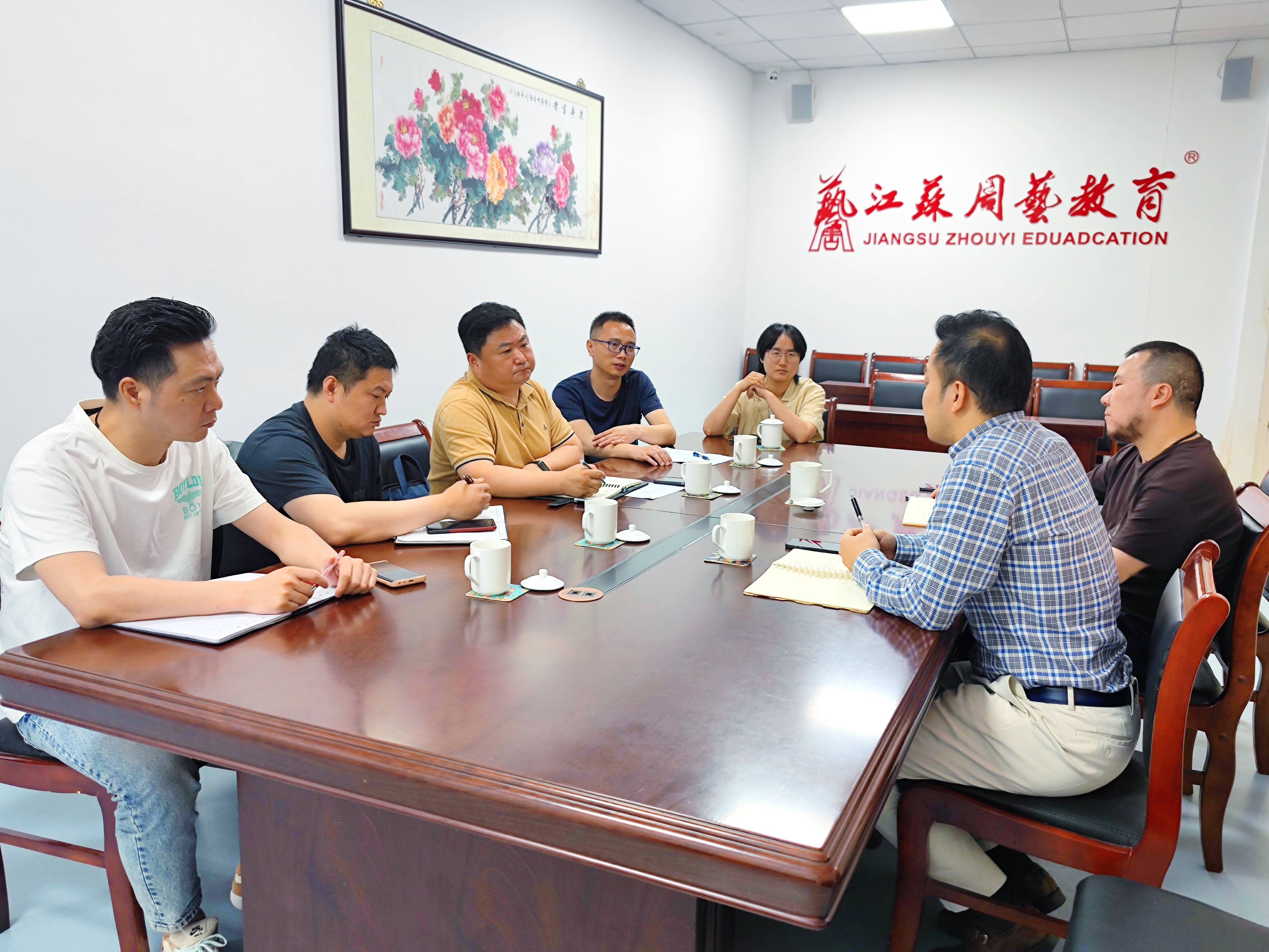 管"三个方面展开讨论,积极挖掘动员盟内各方力量,充分发挥在教育,科技