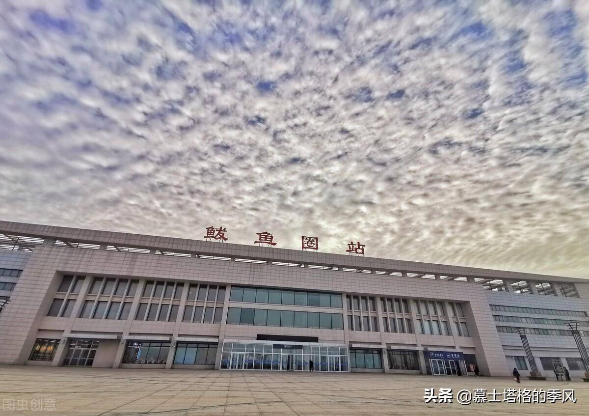 沈海高速,哈大公路,滨海公路等多条线路穿过鲅鱼圈,距离营口机场也