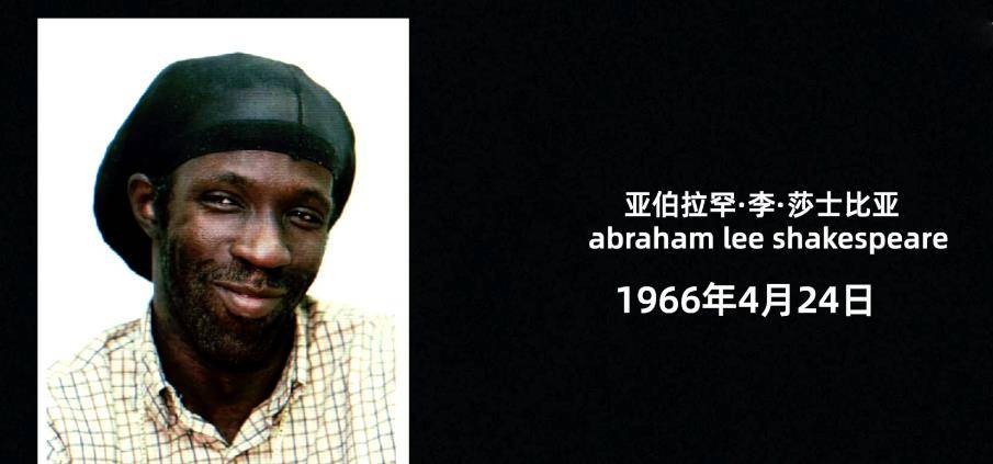 亚伯拉罕选择了第一种方式,他一次性领了1700万美元.