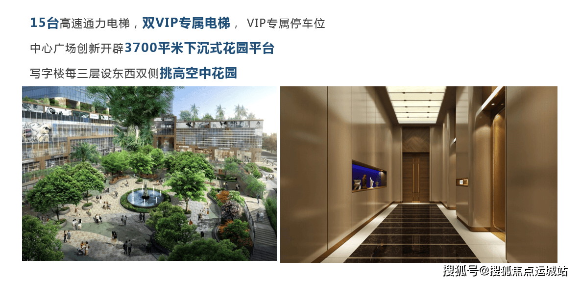 新浩e都写字楼出租信息_新浩e都最新出租面积信息 新浩e都租金价格