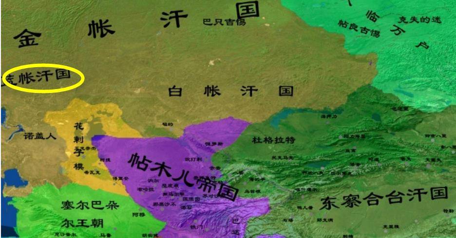 他们是什么人的后裔?