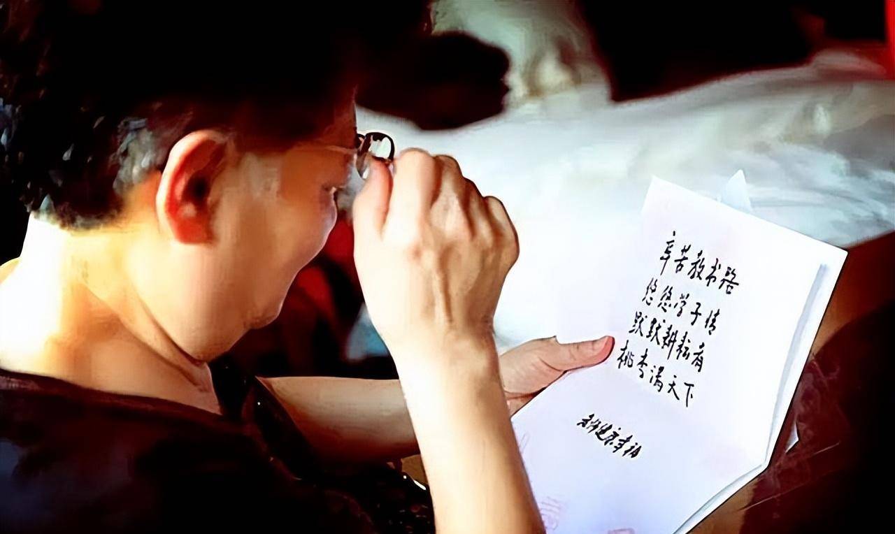 2017年,北大教授夫人96岁断食结束生命,生前留一句话引人深思