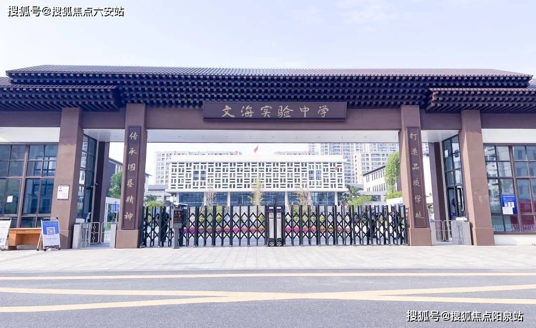 春意江南名邸-杭州春意江南名邸楼盘详情-杭州