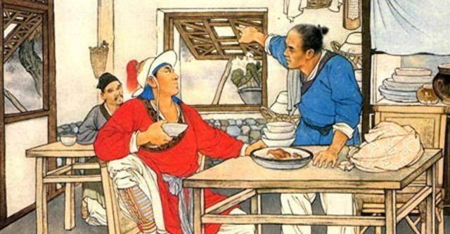 《水浒传》:林冲用酒取暖,杨志却以酒解暑,两人都是喝的啥酒?