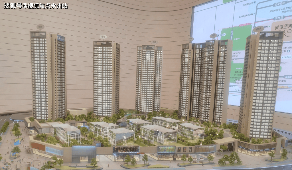 深圳龙岗美域蓝湾花园98-145㎡-首页网站丨美域蓝湾花园房价_户型