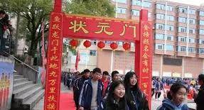 姚远:北京理工状元学霸!曾以捡垃圾为生12年,他后来怎么样了?