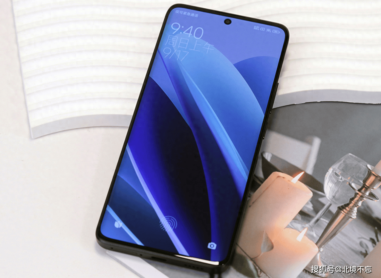 2亿像素 1.5k曲屏 120w快充,16gb 512gb,ip68防水手机仅1703元