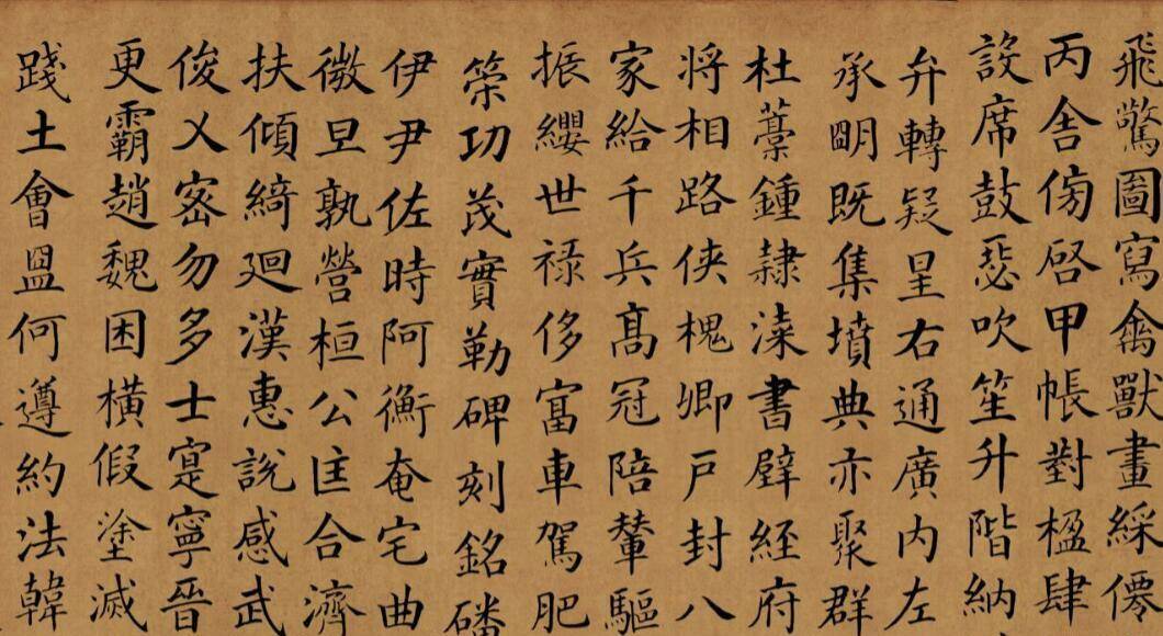 乾隆夸他"品学兼优",清朝颜体"第一人",写出了颜真卿的忠义