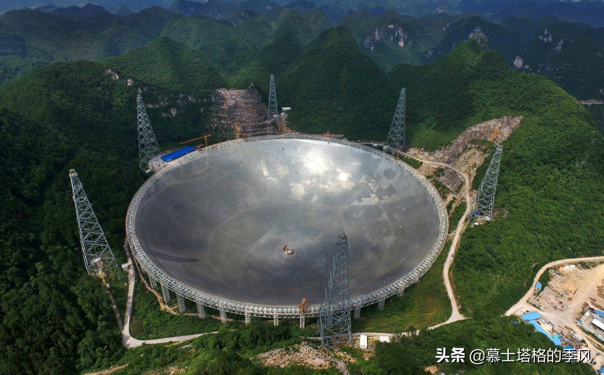 贵州大山里藏着世界最大的望远镜_中国_天眼_info