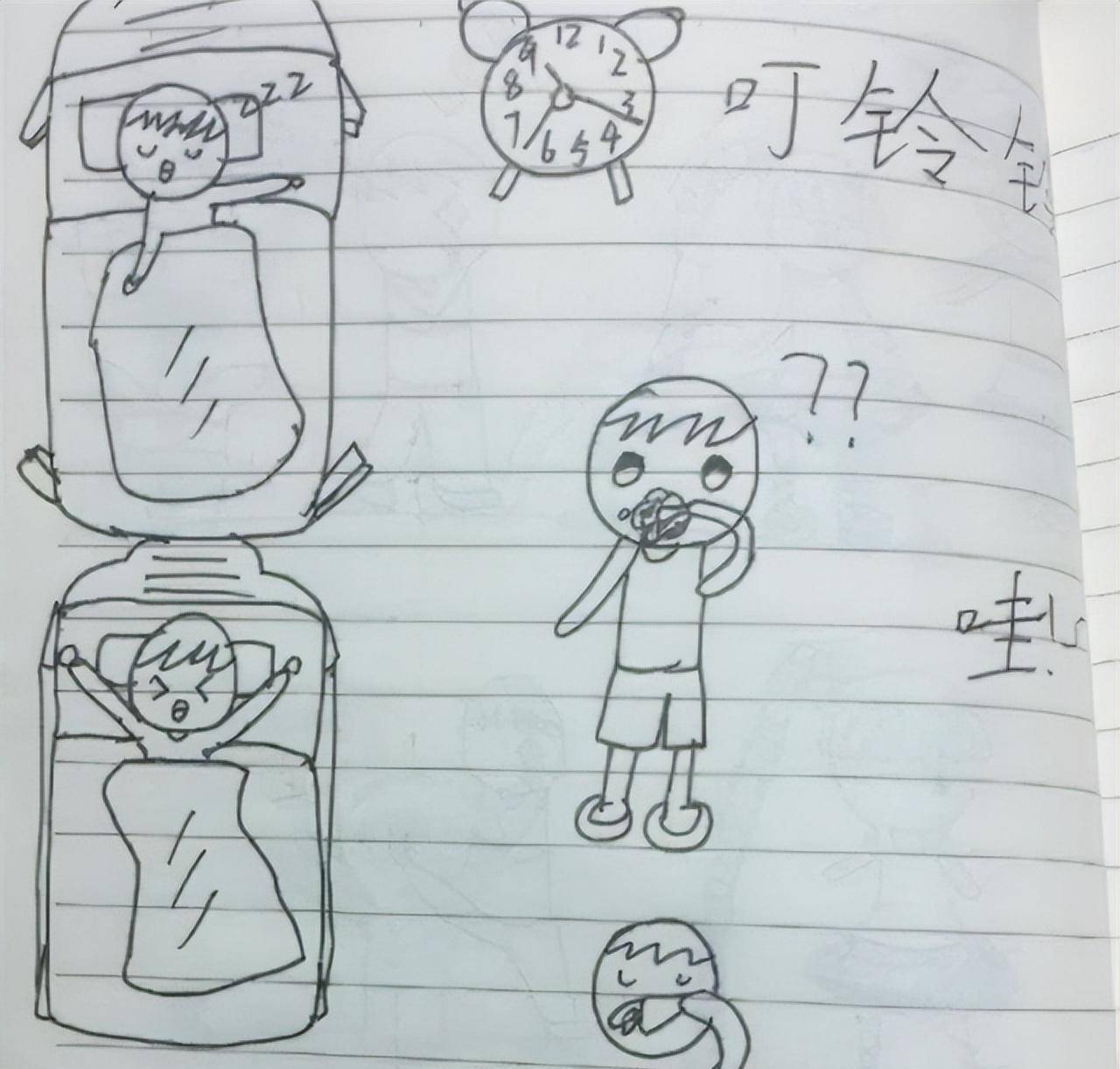 11年前温州动车事故中,失去父母幸存下来的小伊伊