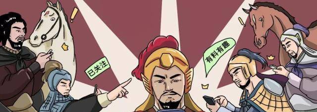 祭祀天神地衹人鬼,乃汉人一生之四大仪礼,当需谦恭以待,万勿轻佻怠慢