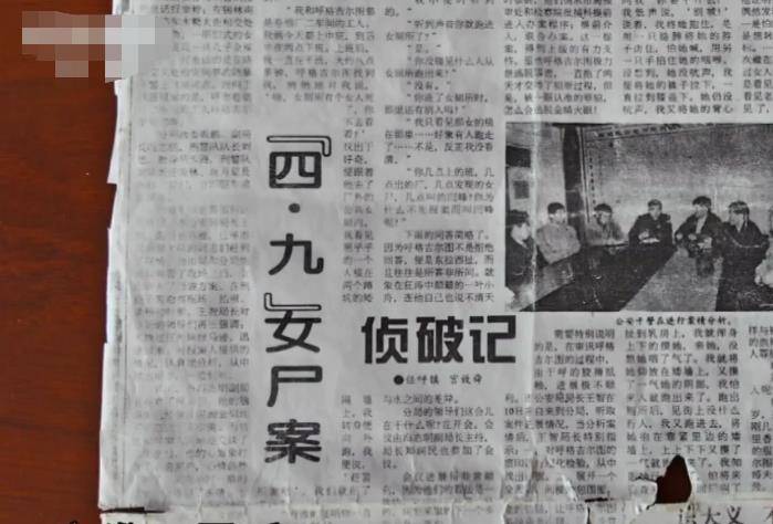 1996年,一名17岁内蒙古小伙被判死刑,9年后,真凶却突然出现_呼格_闫峰