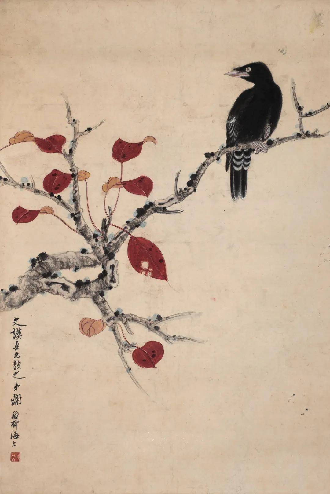 钤印:谢稚柳(白)成交价(含佣金):172,500元李世南69虎溪三笑图镜心