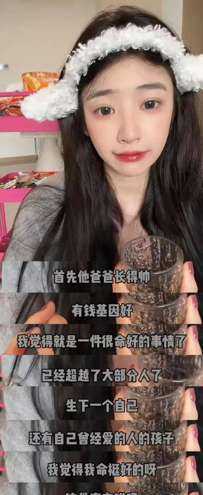 王思聪被控诉不认私生女!好友在线辟谣,本人日本晒豪车懒理风波