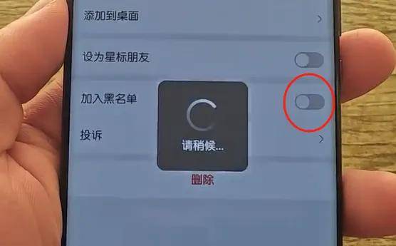 说说误删恢复_删除的说说恢复_微信说说删除怎么恢复