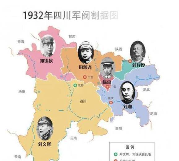 四川军阀如何筹措军费?粪税,懒税都收,百姓苦不堪言