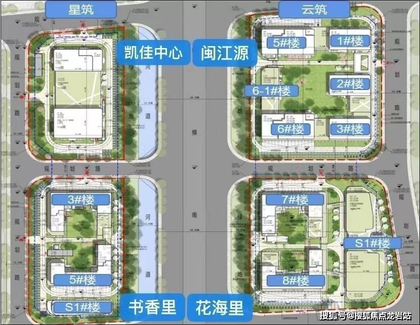 福州【凯佳花海里】售楼处位置-售楼中心楼盘详情-营销中心24小时电话