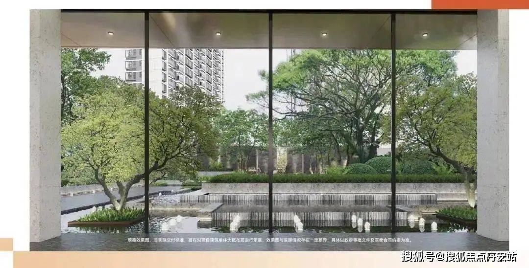 华发虹桥四季-(华发虹桥四季)最新楼盘详情-房价-户