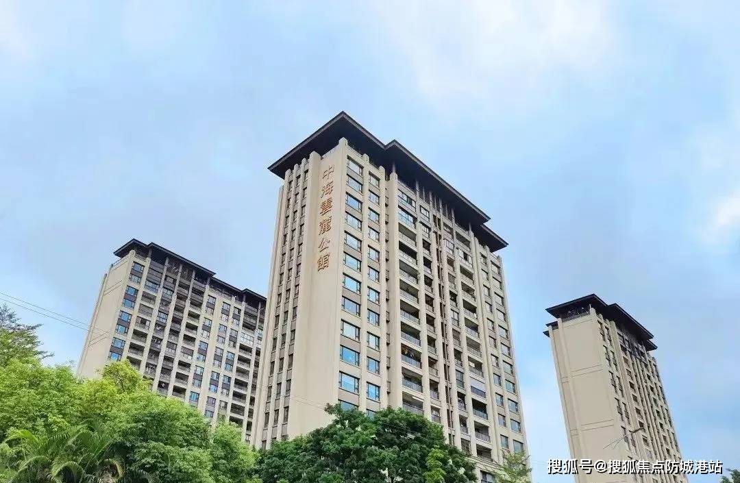 广州中海麓府售楼处电话-广州中海麓府新房天下@首页网站|售楼中心房价详情_设计_白云_新城