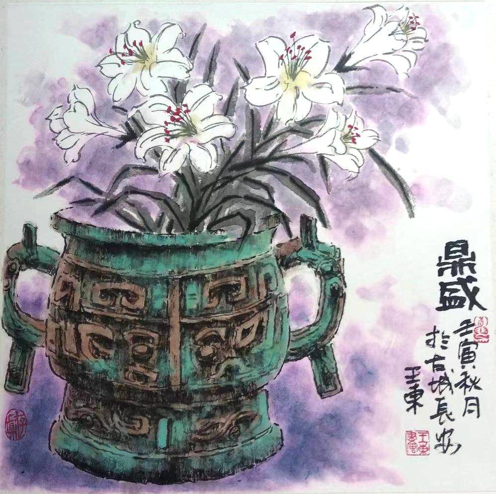 2024重点推荐书画名家——王东_作品_山水_精神