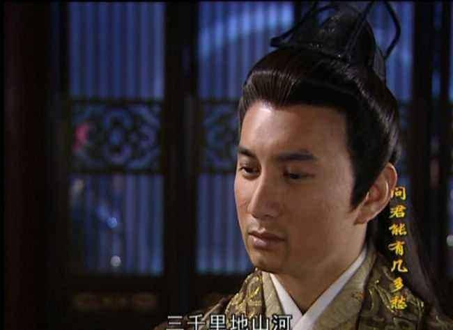 李煜曾用嵌有金线的红丝罗帐装饰墙壁,以玳瑁为钉;又用绿宝石镶嵌窗格