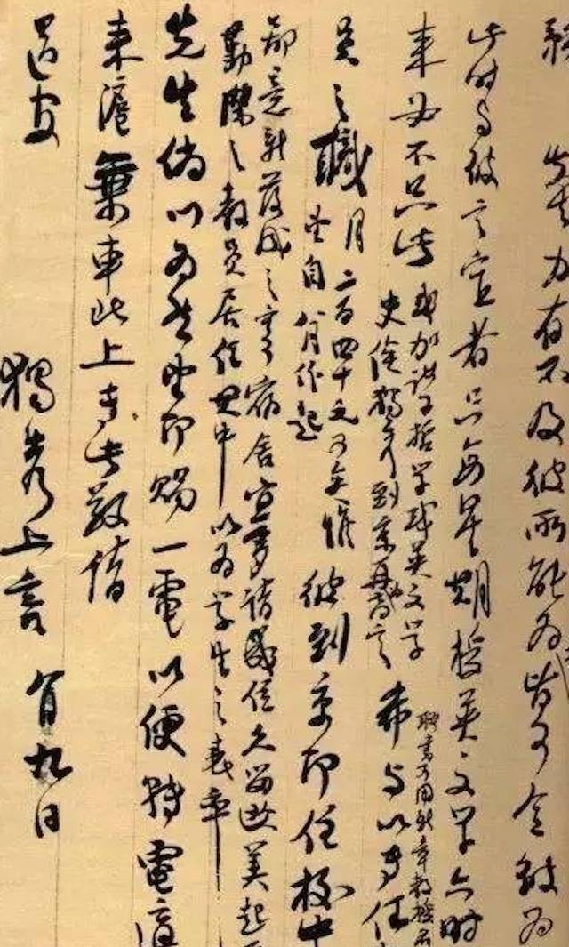 沈尹默:书法造诣被誉"直入宋四家",陈独秀却称他"俗气