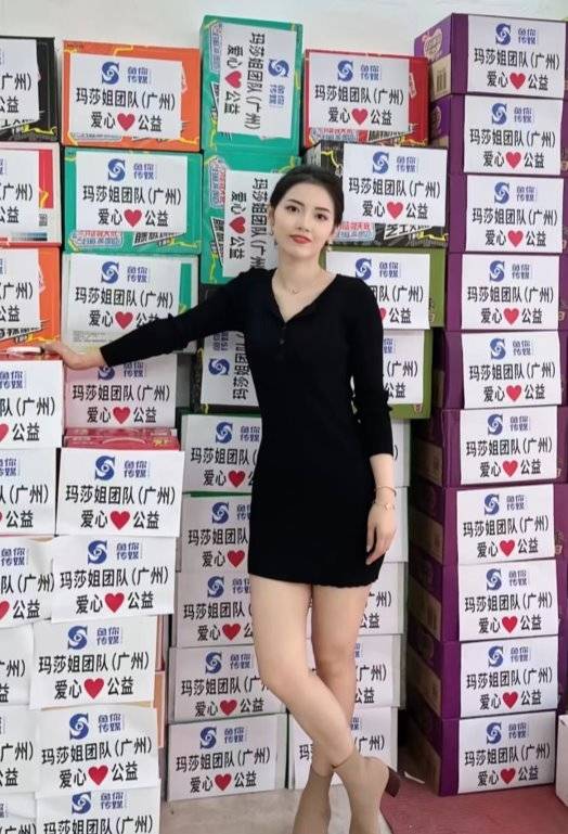 从农村女孩到大博主,鱼你传媒玛莎姐用努力成就梦想