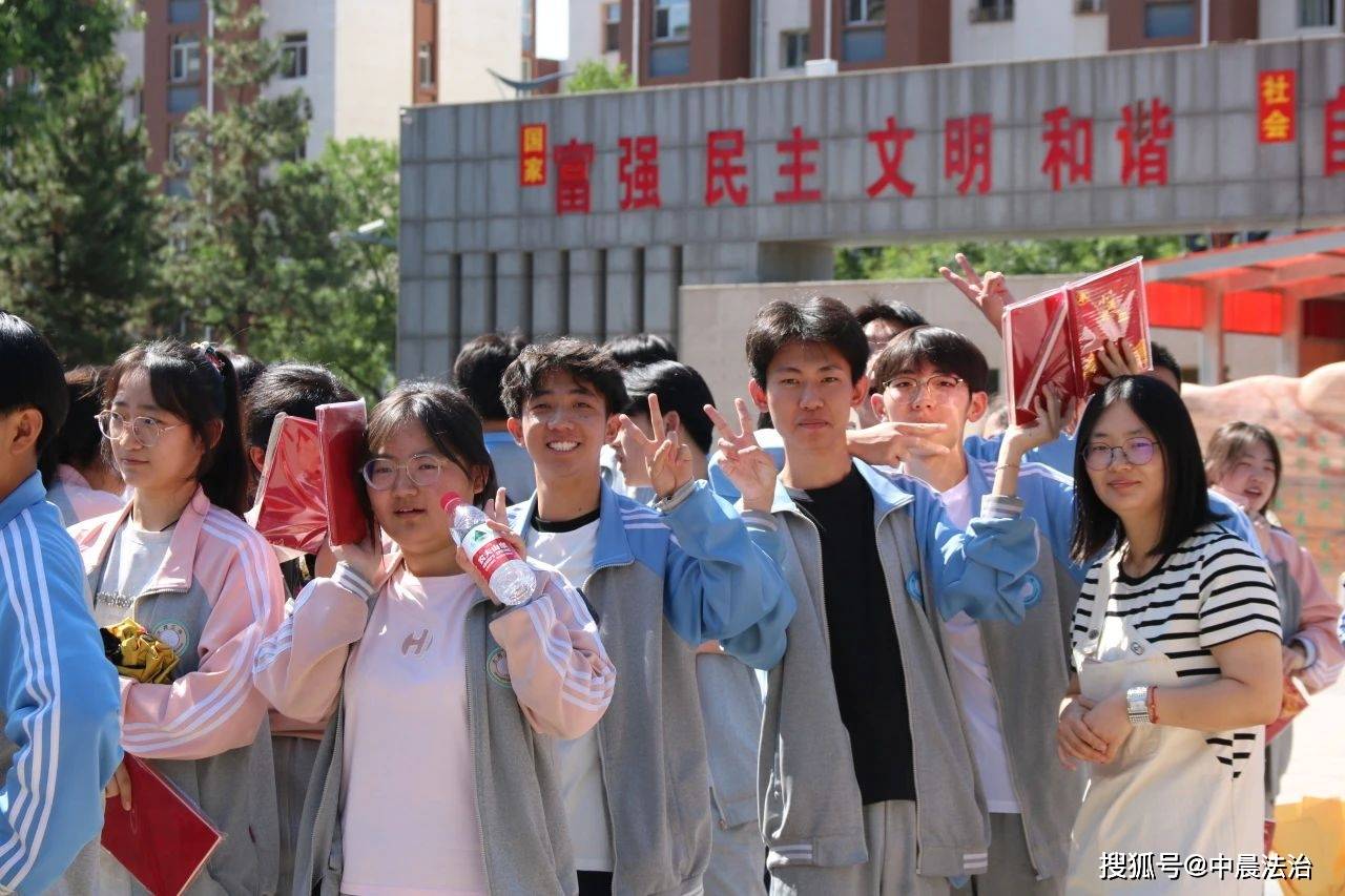 携梦启航,共赴山河——大同三中隆重举行2024届高三年级毕业典礼