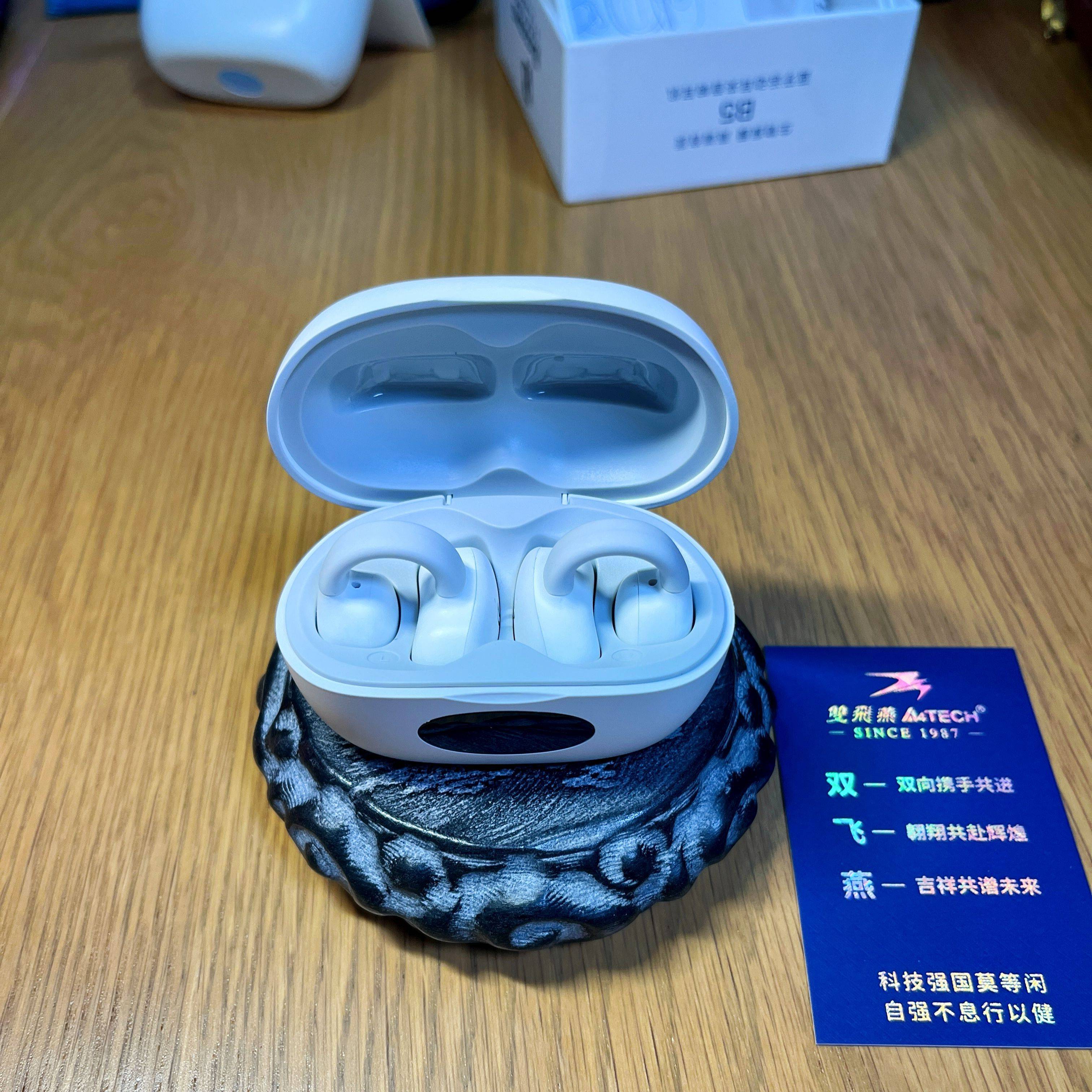 金耳朵五星音质认证!双飞燕百耳颂b5蓝牙耳机载誉而归