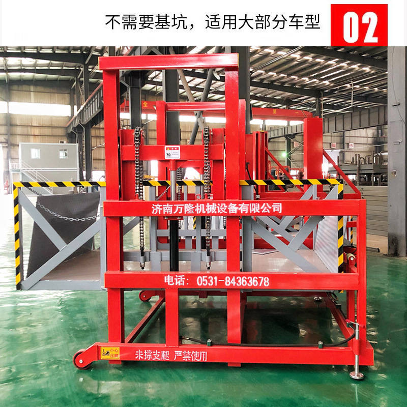 移动式装卸货平台2吨3吨装车电动升降机小型液压登车桥移动式卸货平台