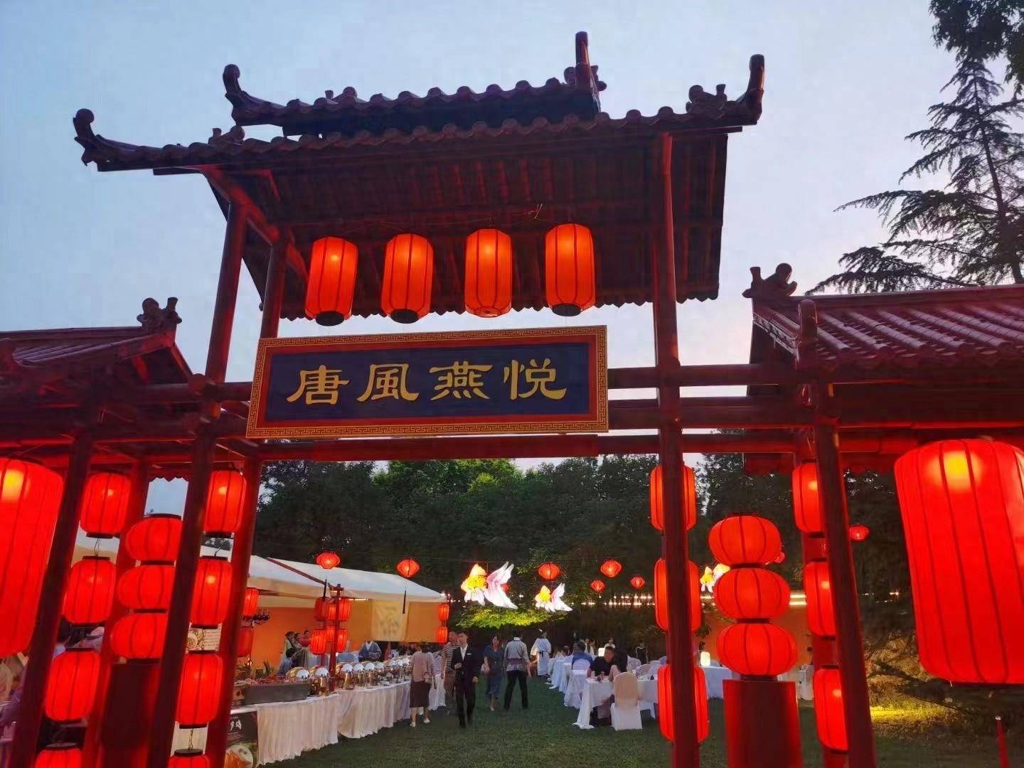 天津燕园国际大酒店 端阳融合古今文化宴请津门