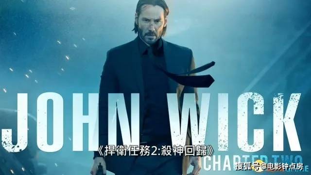 基努里维斯封神系列,动作犯罪电影天花板,真枪实弹!