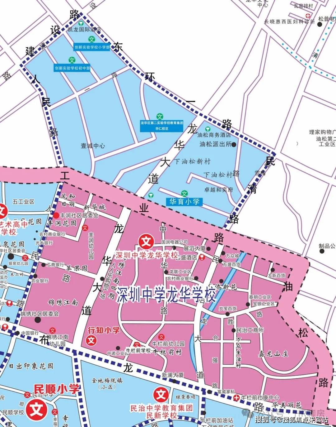 深中龙华学校:该校是由龙华区人民政府与深圳中学合作办学的1所九年制
