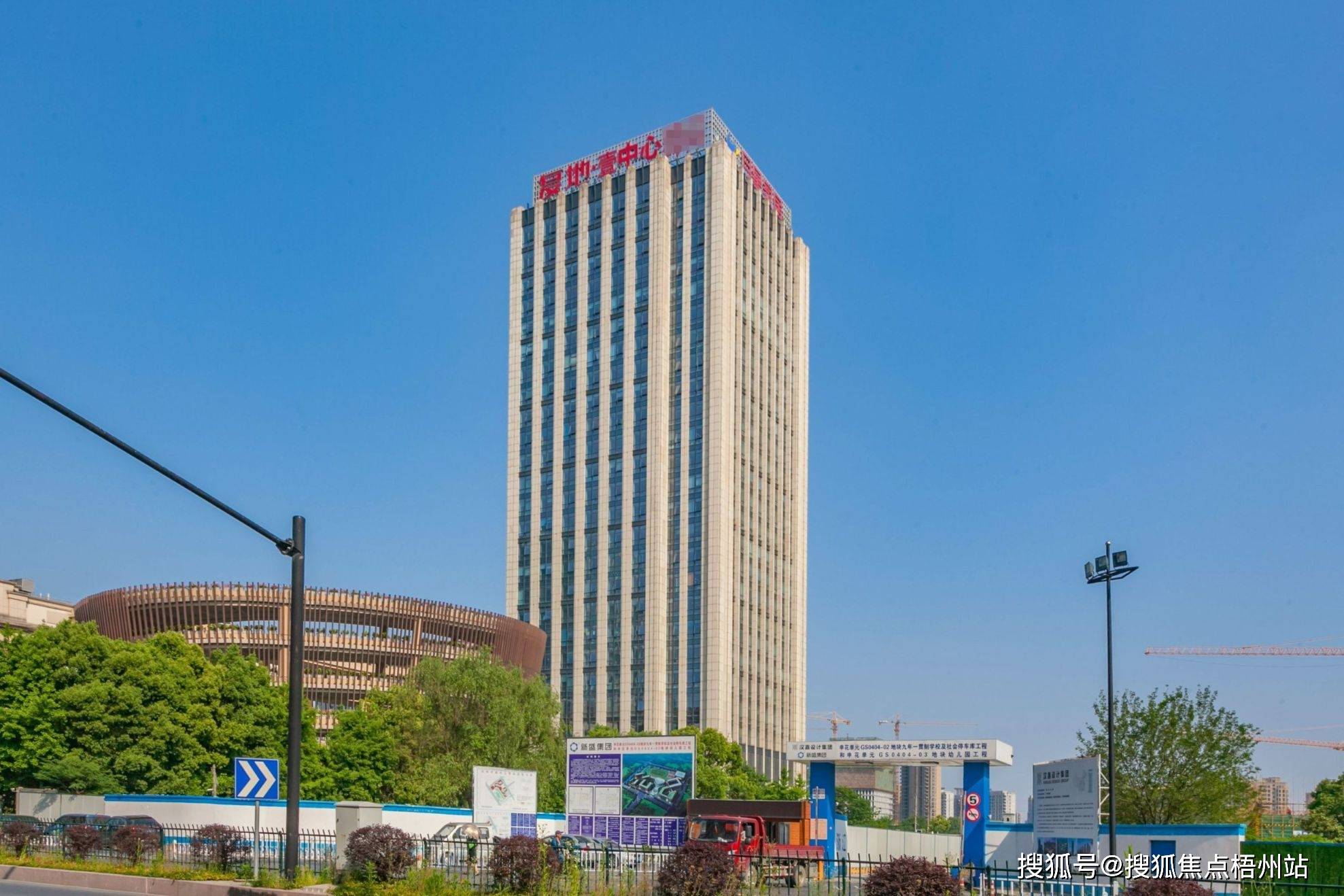 杭州北城中心物业出租电话-物业管理处-物业直租中心