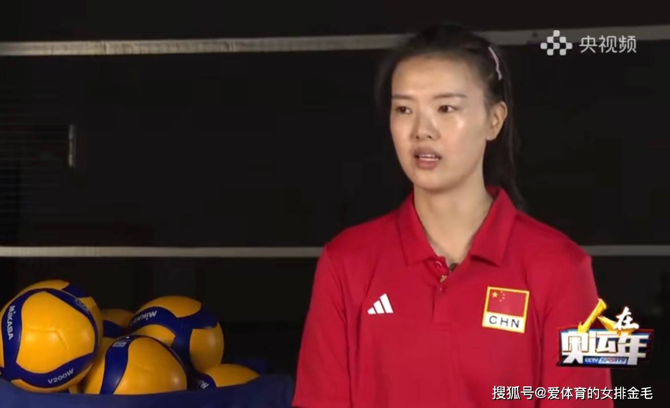 央视专访暗示张常宁稳去奥运!网友:复出至今才十几扣