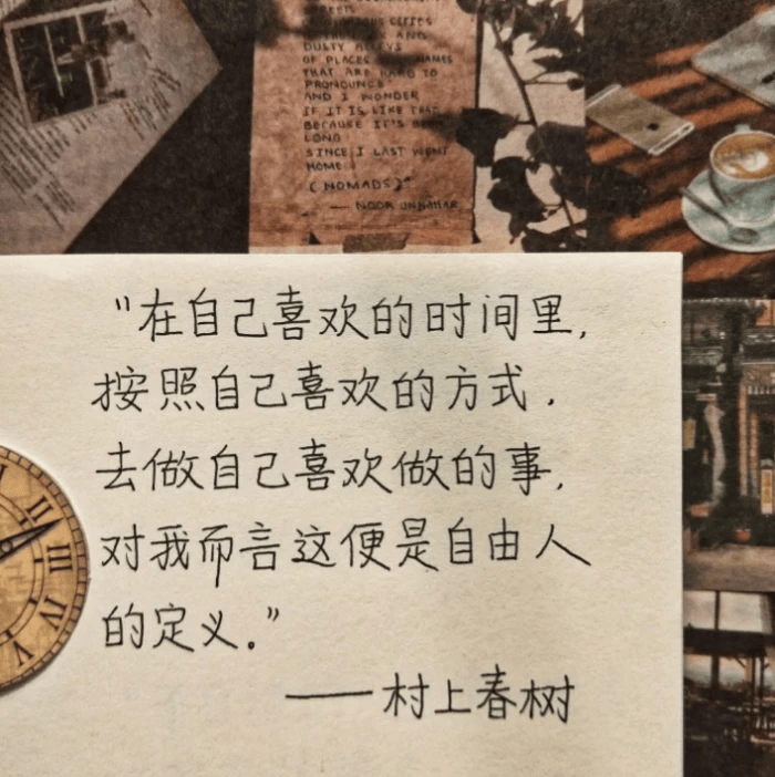 精选佳句:值得摘抄的文学宝藏-珍藏版精选文学佳句_句子_才能_黑暗