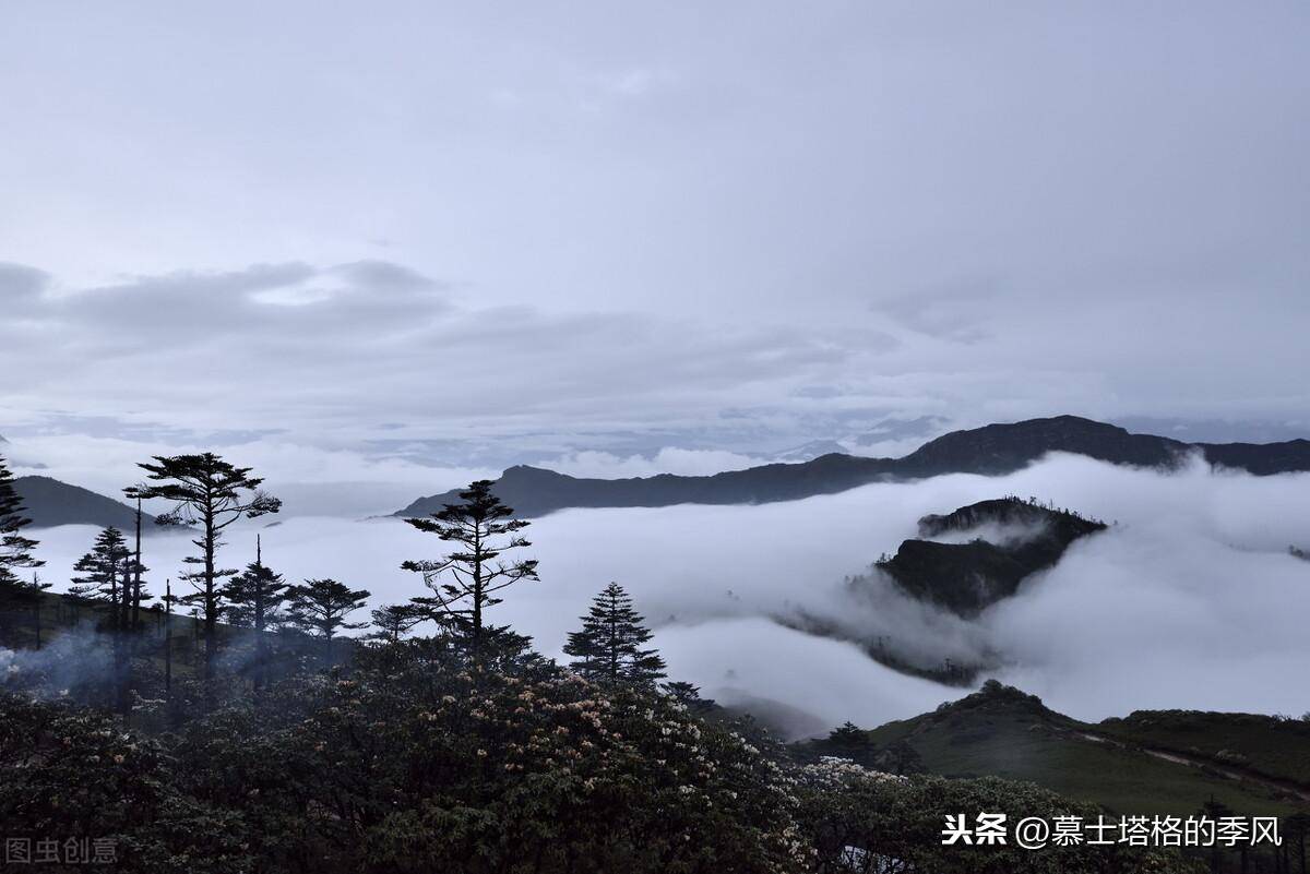 贡嘎山风景名胜区图片