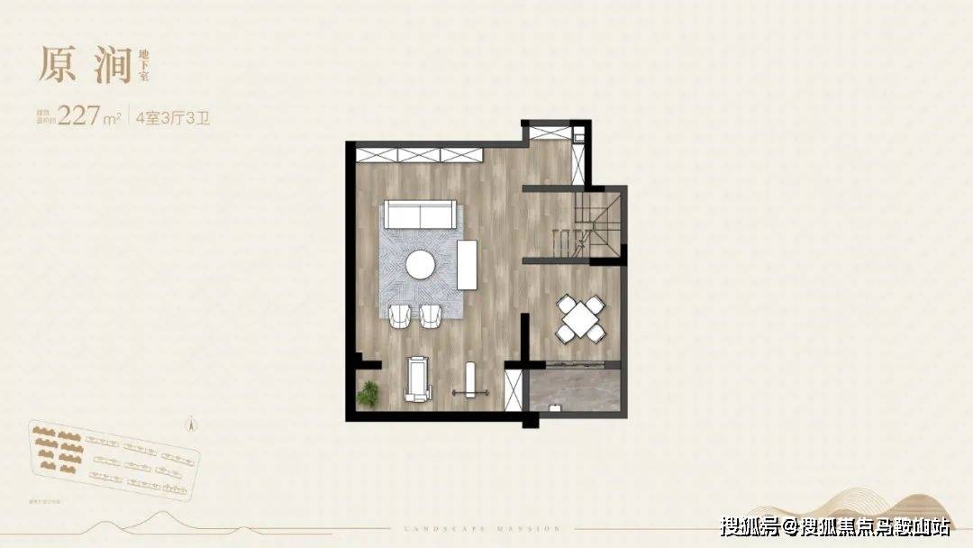 舒适的空间设计,让人更能直观感受叠墅的户型优势.