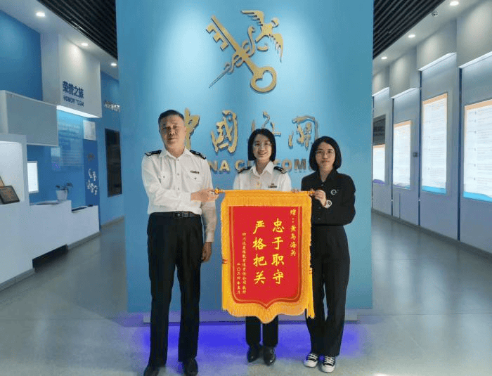 远星轮胎高质量引领中国轮胎制造走向全球!