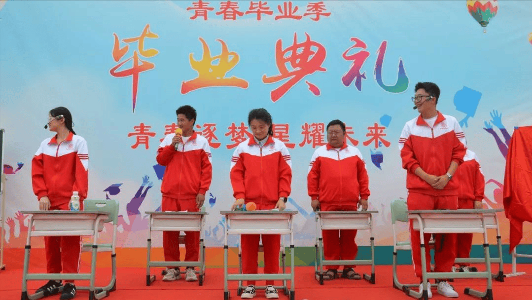 毕业季||青春逐梦,星耀未来---曲阜九巨龙学校举行2024届九年级毕业